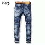 dsquared2 jeans be cool be nice faded denim